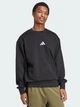 Свитшот оверсайз на флисе мужской Adidas M Feelcozy Swt JE3794 L Black/White (4067905783830) - изображение 3