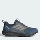 Мужские кроссовки для бега Adidas Terrex Tracefinder 2 JI0958 40.5 (7UK) 25.5 см Terrextracefinderwonste/Grethr/Carbon (4067898261698) - изображение 1