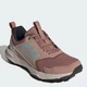 Женские кроссовки для бега Adidas Terrex Tracefinder 2 W JI4290 36 (3.5UK) 22.2 см Terrextracefinderwarcla/Maggre/Cblack (4067898315094) - изображение 2