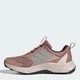 Женские кроссовки для бега Adidas Terrex Tracefinder 2 W JI4290 36 (3.5UK) 22.2 см Terrextracefinderwarcla/Maggre/Cblack (4067898315094) - изображение 3