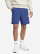 Шорты хлопковые короткие мужские Adidas M 3S Ft Sho JE6417 2XL Dkblue/White (4067905796342) - изображение 3