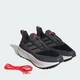 Мужские кроссовки для бега Adidas Ultraboost 5 Climawarm JI1388 40.5 (7UK) 25.5 см Ultraboost5Climawcblack/Ironmt/Lucred (4067892904027) - изображение 8