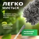 Щетка для пыли с телескопической ручкой 2,5 метра – антистатическая щетка для эффективной уборки высоких и труднодоступных мест - изображение 5