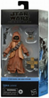 Фігурка Hasbro Disney Star Wars The Black Series Obi-Wan Kenobi Teeka Jawa 15 см (5010993970261) - зображення 1