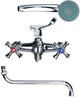 Смеситель для ванны Aquatica PL-5C455C 1/2" гусак изогнутый дивертор встраиваемый шаровой двухвентильный с душевым шлангом хром (33-102-9777220) - изображение 2