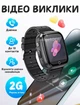 Детские смарт часы с GPS, SIM-картой, кнопкой SOS, Фонариком, HOCO Y100 Черный - изображение 2