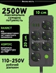 Удлинитель сетевой переноска 4 метра на 6 розеток + 3USB UA Power F17U Черный - изображение 2