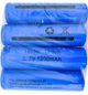 Акумулятор комплект 4 штуки 18650 3.7 V 1200 mAh реальна близько 700 mAh батарея літій-іонна Li-ion - зображення 1