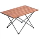 Стол складной туристический с чехлом Ranger Compact Hike 209 Brown (RA1117) - изображение 1