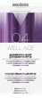 Дневной крем-филлер для лица Meddis Well Age SPF 30 50 мл (4820229611117) - изображение 1