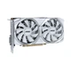 Видеокарта MSI Nvidia GeForce RTX 3050 VENTUS 2X XS WHITE 8GB OC - изображение 2