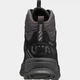 Ботинки мужские Helly Hansen Crestone Ullr Ht 42 Чорний 11891-990 - изображение 4
