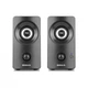 Акустическая система REAL-EL S-405 USB Black (EL121100016) (239135) - изображение 3