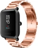 Металевий браслет Shape для Amazfit Bip Rose Gold (25302-27) - зображення 1