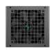 Блок живлення DeepCool PN750D V2 (R-PN750D-FC0B-EU-V2) 750W - изображение 2