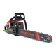 Бензопила цепная Start Pro SCS-4000H/1 - изображение 5