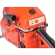 Бензопила ланцюгова MAX PRO MCS-6500/1 - изображение 7