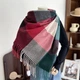 Кашемировый палантин шарф в клетку с бахромой PASHMINA бордово-зеленый - изображение 2