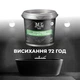 Эпоксидная краска для плитки 1 кг світло-сіра - изображение 5