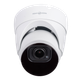Зовнішня IP-камера GreenVision GV-188-IP-IF-DOS50-30 VMA Ultra AI - изображение 1