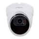 Зовнішня IP-камера GreenVision GV-188-IP-IF-DOS50-30 VMA Ultra AI - изображение 2