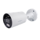 Зовнішня IP камера GreenVision GV-190-IP-IF-COS80-30 LED SD Ultra AI - изображение 2