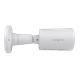 Зовнішня IP камера GreenVision GV-190-IP-IF-COS80-30 LED SD Ultra AI - изображение 3