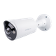 Зовнішня IP-камера GreenVision GV-191-IP-IF-COS80-30 180° Ultra AI - изображение 2