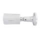 Зовнішня IP камера GreenVision GV-190-IP-IF-COS80-30 LED SD Ultra AI - изображение 4
