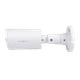 Зовнішня IP-камера GreenVision GV-191-IP-IF-COS80-30 180° Ultra AI - изображение 4