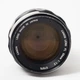Об'єктив Canon Lens FL 55mm f/1.2 (57975) - Б/У - изображение 4