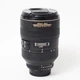 Об'єктив Nikon AF-S Nikkor 28-70mm f/2.8D ED IF (US 260134) - зображення 2