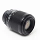 Об'єктив Nikon 80-200mm f/4.5-5.6 D AF Nikkor (2548916) - зображення 1