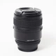 Об'єктив Nikon 60mm f/2.8D AF Micro-Nikkor (3051337) - зображення 3