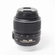 Об'єктив Nikon 18-55mm f/3.5-5.6G VR AF-S DX Zoom-Nikkor (US 16182289) - зображення 2