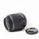 Об'єктив Nikon 18-55mm f/3.5-5.6G VR AF-S DX Zoom-Nikkor (US 16182289) - зображення 7