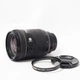 Об'єктив Minolta AF Zoom 28-70mm f/2.8 (39101037) - изображение 8