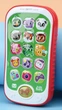 Іграшка Smart phone Kids hits Музичний розвиваючий телефон "Яскравий зоопарк" (KH03/004) - изображение 3