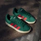Мужские кеды низкие Adidas Grand Court Alpha 00S JI1713 46.5 (11.5UK) 30 см Cgreen/Betsca/Owhite (4067904448822) - изображение 2