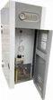 Котел газовый Маяк АОГВ-16КС - изображение 4
