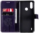 Чехол для Motorola E7 Power (рисунок кот и дерево) Violet (23765-2F) - изображение 2