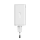 Мережевий зарядний пристрій Baseus GaN6 Pro Fast Charger 2C+2U 65W EU Moon White((With:Mini White Cable Type-C to Type-C 100W(20V/5A) 1m White） (P10162701213-00) - изображение 7