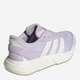 Женские кроссовки Adidas Lightshift JH9322 37.5 (4.5UK) 23 см Icelav/Owhite/Gum10 (4067904296720) - изображение 4