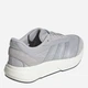 Женские кроссовки Adidas Lightshift JH9324 38 (5UK) 23.5 см Gretwo/Silvmt/Cwhite (4067904452720) - изображение 4