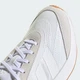 Женские кроссовки Adidas Lightshift JH9326 39.5 (6UK) 24.5 см Ftwwht/Ftwwht/Gum10 (4067904456568) - изображение 7