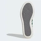 Чоловічі кеди низькі Adidas Court 24 ID1251 47.5 (12UK) 30.5 см Білі (196477763323) - зображення 10