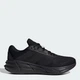 Мужские кроссовки для бега Adidas Questar 3 M ID6316 40.5 (7UK) 25.5 см Cblack/Cblack/Gresix (4067891124938) - изображение 1