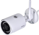 Kamera IP IMOU Bullet Pro 3MP White (IPC-F32MIP) - obraz 1