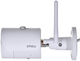 Kamera IP IMOU Bullet Pro 3MP White (IPC-F32MIP) - obraz 4