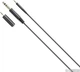 Наушники Sennheiser HD 569 (506829) - изображение 5